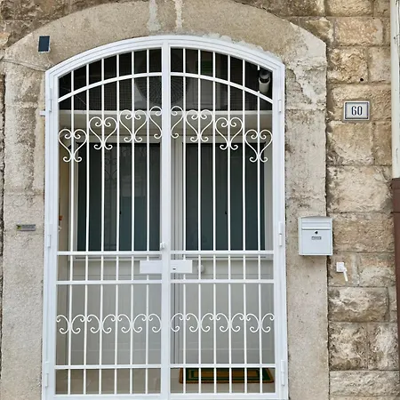 Dimora Antica Santa Chiara * 트라니